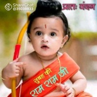 Suresh Saini