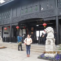 周云霞