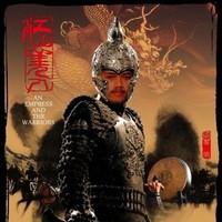 bambang sukoco