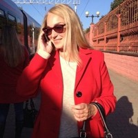 Svetlana Hlusevich