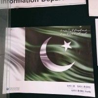 Mohammad Irfan Siddiqui