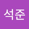 배석준