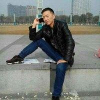 武建华