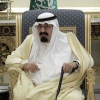 Salman Abdulaziz