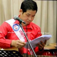 Avinash Subba