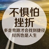 周海敏