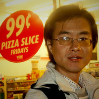 Yang Lu