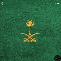Latifa Alrekayan لطيفة الركيان