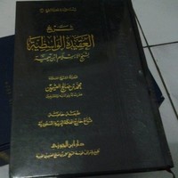 Muhammad Nur Faqih