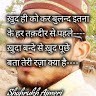 P Ajmeri