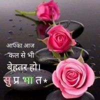 Kirti Ram Khanduri Khanduri