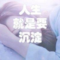 杨冬花