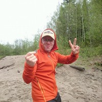 Emil Grip