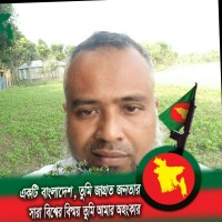 Abdul Malek