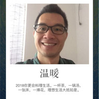 陈建东