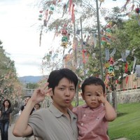 Akihiro Ueda
