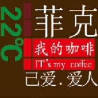 王声龙
