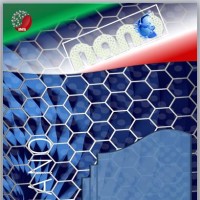 Donyayenano Nano