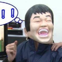 Fan Hsu