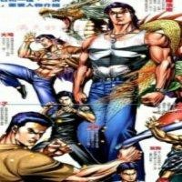 Z Xiang