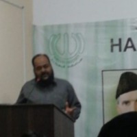 Ali Hussain Saifuddin