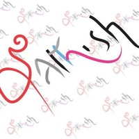 Sathish Kumar