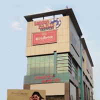 Mukti World