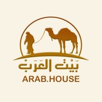 بيت العرب