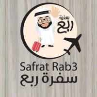 Safrat Rab3