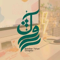 kawthar yehya