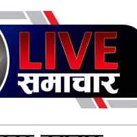 Live samachar