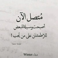 علي King
