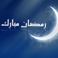 Haitham Abu Jabal