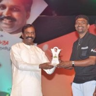 Guru Prasad