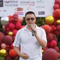 Haining Zhou