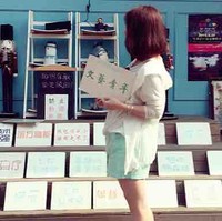 赵晓珂