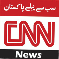 Cnn Pak News