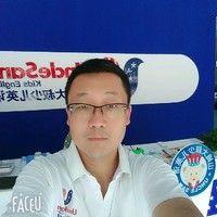陈明路