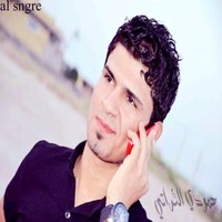 حمودي المتيم