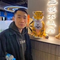 王教鑌