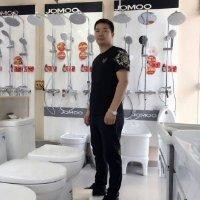 程汉兵