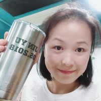Jean Yu