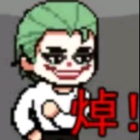 白晨晨
