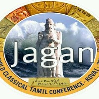 Deva Jagan