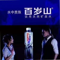 周绍权