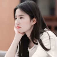 Cindy Chen