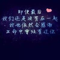 李再前