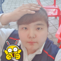 진주연