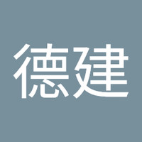 Dejian (John) Li