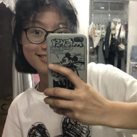 Yang Max